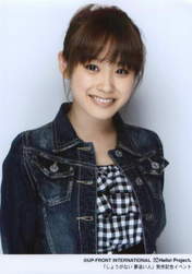 
Takahashi Ai,

