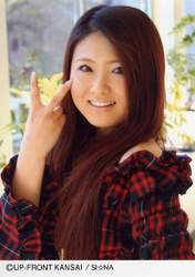 
Suma Ai,

