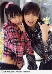 
Nakayama Nana,


Abe Asami (Kansai),

