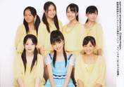 
Mano Erina,


Komine Momoka,


Wada Ayaka,


Maeda Yuuka,


Fukuda Kanon,


Sekine Azusa,


Ogawa Saki,

