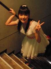 
Mano Erina,

