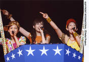 
Umeda Erika,


Hagiwara Mai,


Okai Chisato,

