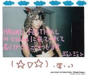 
"Li Chun, Junjun",

