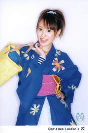 
Takahashi Ai,

