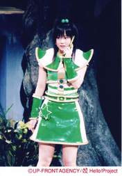 Niigaki Risa,