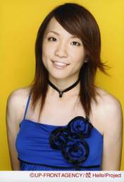 
Korenaga Miki,

