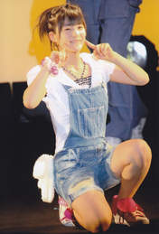 
Tsugunaga Momoko,

