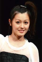 
Kusumi Koharu,


