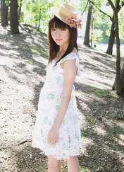 
Mano Erina,


Magazine,

