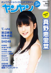 
Mano Erina,

