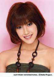 
Natsuyaki Miyabi,

