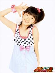 
Miyamoto Karin,

