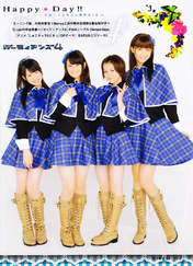 
Kumai Yurina,


Sugaya Risako,


Mitsui Aika,


Nakajima Saki,


Guardians 4,

