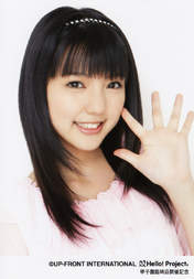 
Mano Erina,

