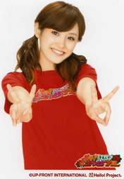 
Takahashi Ai,

