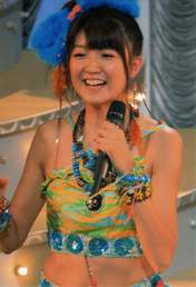 
Tokunaga Chinami,

