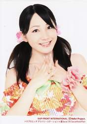 
Kikkawa Yuu,

