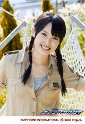 
Nakajima Saki,

