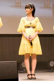 
Tsugunaga Momoko,

