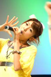 
Tokunaga Chinami,

