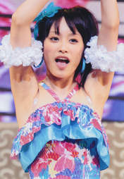 
Takahashi Ai,

