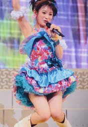 
Takahashi Ai,

