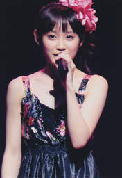 
Takahashi Ai,

