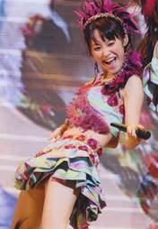 
Takahashi Ai,

