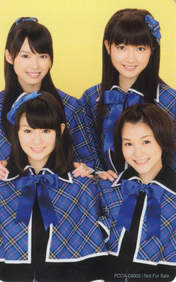 
Kumai Yurina,


Sugaya Risako,


Mitsui Aika,


Nakajima Saki,


Guardians 4,

