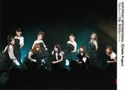 
Morning Musume,


Niigaki Risa,


Michishige Sayumi,


Tanaka Reina,


Kusumi Koharu,


Kamei Eri,


Mitsui Aika,


"Li Chun, Junjun",


"Qian Lin, Linlin",


Takahashi Ai,

