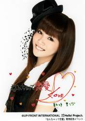 
Niigaki Risa,


