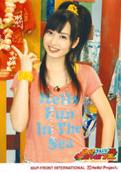 
Sudou Maasa,

