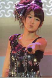 
Tokunaga Chinami,

