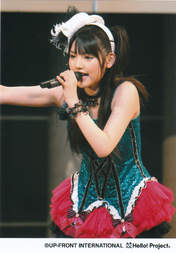 
Michishige Sayumi,

