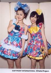 
Kusumi Koharu,


Nakajima Saki,

