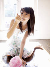 
Mano Erina,


Magazine,

