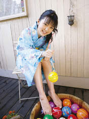 
Mano Erina,


Magazine,

