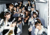 
Morning Musume,


Niigaki Risa,


Michishige Sayumi,


Tanaka Reina,


Kusumi Koharu,


Kamei Eri,


Tsuji Nozomi,


Konno Asami,


Mitsui Aika,


"Li Chun, Junjun",


Yoshizawa Hitomi,


"Qian Lin, Linlin",


Ogawa Makoto,


Nakazawa Yuko,


Yasuda Kei,


Takahashi Ai,

