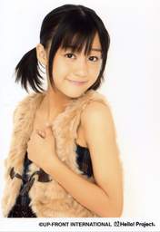 
Hagiwara Mai,

