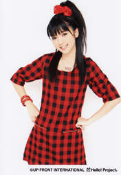 
Mano Erina,

