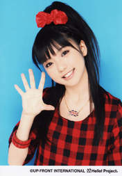 
Mano Erina,

