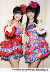 
Tsugunaga Momoko,


Mano Erina,

