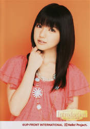 
Mano Erina,

