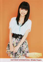 
Mano Erina,

