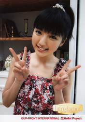 
Mano Erina,

