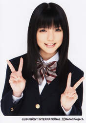 
Mano Erina,

