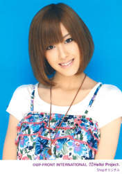 
Natsuyaki Miyabi,

