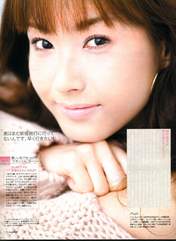 
Fujimoto Miki,


Magazine,

