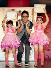 
"Wu Zhao Xian, Frances",


"Lan Ai Zi, Aiko",


Da Xiao Jie,

