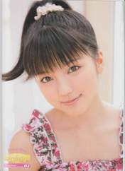 
Mano Erina,

